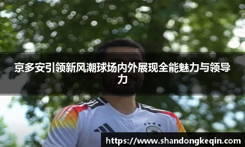 芒果体育