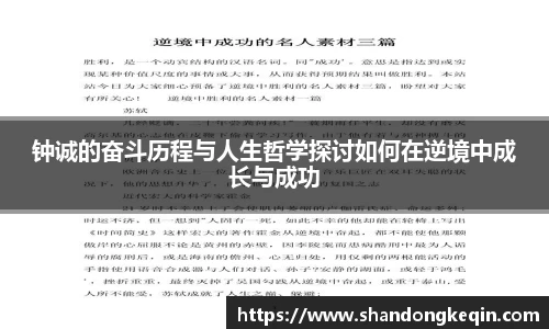 芒果体育官方网站