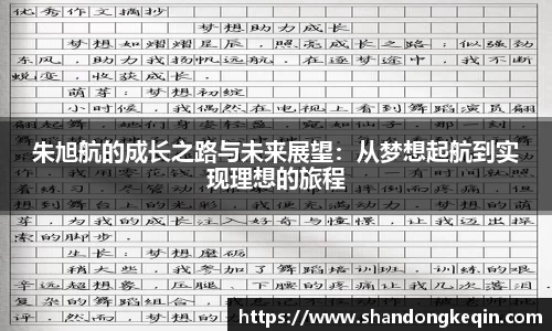 芒果体育